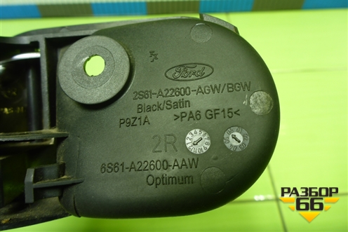 Ручка внутренняя двери задней правой (2S61A22600AAW) для Ford Fusion с 2002г