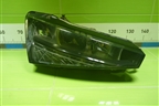 Фара правая (Led) (60U941020) для Skoda Rapid с 2020г