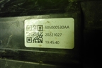 Фара левая (Led с блоком) (605000530AA) для OMODA C5 с 2022г