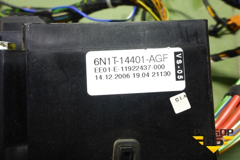 Проводка салонная (6N1T14401AGF) для Ford Fusion с 2002г