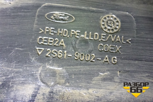Бак топливный (2S619002AG) для Ford Fusion с 2002г