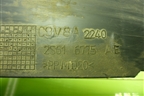 Кожух ремня ГРМ (1.6л FYJA) (2S616775AE) для Ford Fusion с 2002г