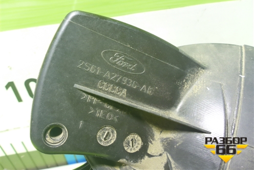 Лючок бензобака (2S61A27936AK) для Ford Fusion с 2002г