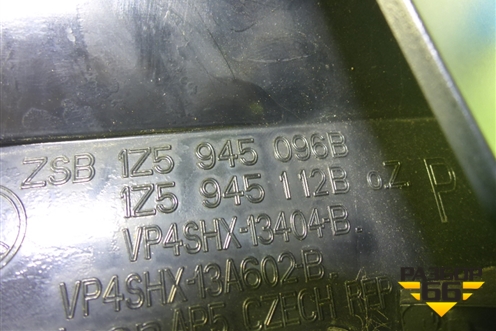 Фонарь задний правый (1Z5945096B) для Skoda Octavia (А5) с 2004-2013г