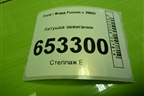 Катушка зажигания (1.6л FYJA) (4M5G12029ZB) для Ford Fusion с 2002г