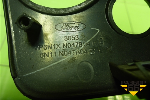 Рамка магнитолы (VP6N1XN047B04BE) для Ford Fusion с 2002г