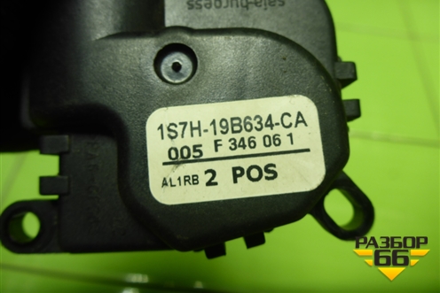 Моторчик заслонки отопителя (1S7H19B634CA) для Ford Fusion с 2002г