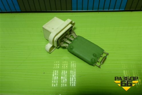 Резистор отопителя (дубликат) (1325972) для Ford Fusion с 2002г