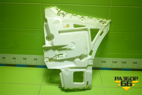 Кронштейн заднего бампера правый (51128081886) для BMW X3 G01 с 2017г