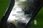 Накладка переднего бампера правая (602001910AA) для Chery Tiggo 7 Pro Max с 2022г