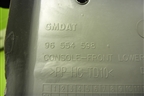 Консоль (96554598) для Chevrolet Lacetti с 2003г
