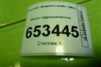 Бачок гидроусилителя для Chevrolet Lacetti с 2003г