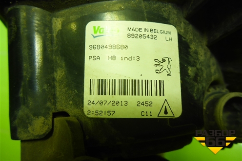 Фара противотуманная левая (9680498680) для Peugeot 408 с 2012г