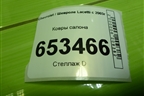 Ковры салона для Chevrolet Lacetti с 2003г