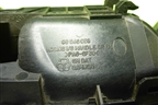 Ручка внутренняя двери задней правой (96548038) для Chevrolet Lacetti с 2003г