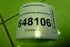 Блок управления двигателем (11183 1.6л МКПП) (211141411020) для VAZ Kalina/Калина