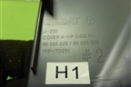 Накладка на торпедо (боковая правая) (96555025) для Chevrolet Lacetti с 2003г