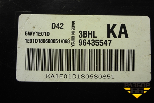 Блок управления двигателем (96435547) для Chevrolet Lacetti с 2003г