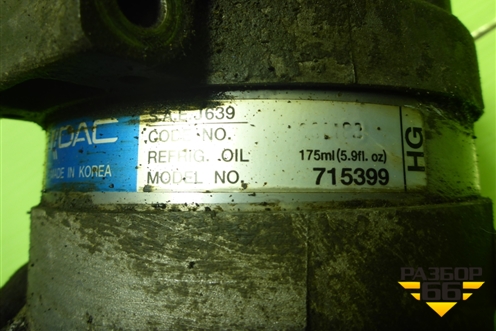 Компрессор кондиционера (1.4л F14D3) (715399) для Chevrolet Lacetti с 2003г
