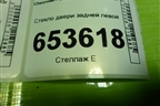 Стекло двери задней левой (хетчбэк) для Chevrolet Lacetti с 2003г