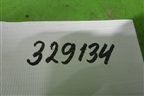 Амортизатор двери багажника (904509U00A) для Nissan Note (Е11) с 2005-2013г