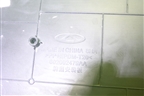 Рамка под номер (602002479AA) для Chery Arrizo 8 с 2022г