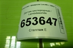 Датчик кислородный / Lambdasonde (1.4л F14D3) (NTK610W48970) для Chevrolet Lacetti с 2003г