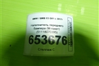 Наполнитель переднего бампера (M-пакет) (51118070395) для BMW X3 G01 с 2017г