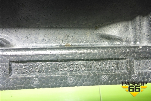 Наполнитель переднего бампера (5261106580) для Toyota Camry V70 с 2017г