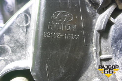 Фара правая (921021E000) для Hyundai Verna с 2005-2010г
