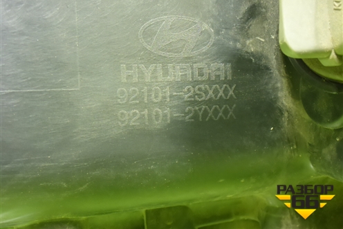 Фара левая (после 2013г галоген) (921012S500) для Hyundai ix 35 с 2010г