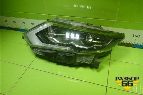 Фара левая (после 2018г Full Led) (260606FP8B) для Nissan X-Trail (Т32) с 2014г