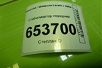 Стабилизатор передний для Chevrolet Lacetti с 2003г