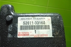 Наполнитель переднего бампера (новый) (5261133160) для Toyota Camry V40 с 2006-2011г