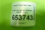 Усилитель заднего бампера (866301C310) для Hyundai Getz с 2002г