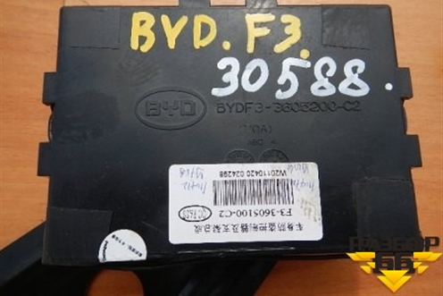 Блок электронный для BYD F3 с 2007г