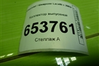 Коллектор выпускной (1.4л F14D3) для Chevrolet Lacetti с 2003г