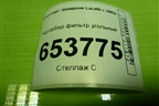 Адсорбер фильтр угольный (96469102) для Chevrolet Lacetti с 2003г