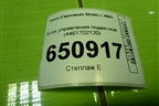 Блок управления подвеской (4461702120) для Iveco  Stralis с 2007г