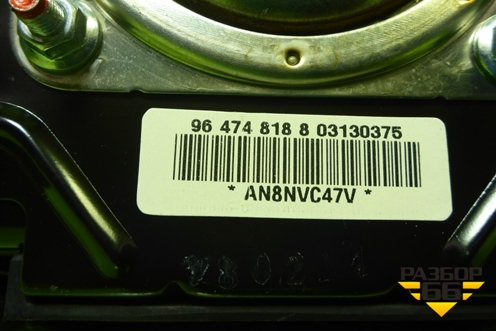 Подушка безопасности в рулевое колесо (96474818) для Chevrolet Lacetti с 2003г