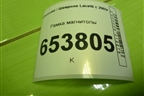 Рамка магнитолы (96555127) для Chevrolet Lacetti с 2003г
