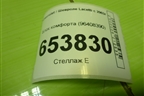 Блок комфорта (96408390) для Chevrolet Lacetti с 2003г