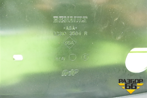 Решетка радиатора (после 2015г новая оригинал) (623103564R) для Renault Duster I с 2010-2021г