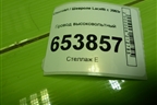 Провод высоковольтный (комплект) (1.4л F14D3) для Chevrolet Lacetti с 2003г