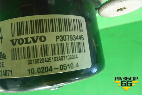 Блок ABS (30793446) для Volvo XC90 с 2002-2015г