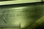 Накладка порога внутренняя переднего правого (S-Line) (8R0853374G) для Audi Q5 c 2008-2017г