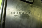 Панель внутренняя двери задней правой (8R0839916D) для Audi Q5 c 2008-2017г