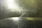 Панель внутренняя двери передней правой (8R0837916D) для Audi Q5 c 2008-2017г
