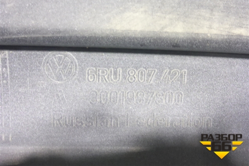 Бампер задний (до 2015г) (6RU807421) для Volkswagen Polo (седан) с 2010г