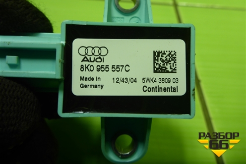 Датчик AIR BAG (8K0955557C) для Audi Q5 c 2008-2017г